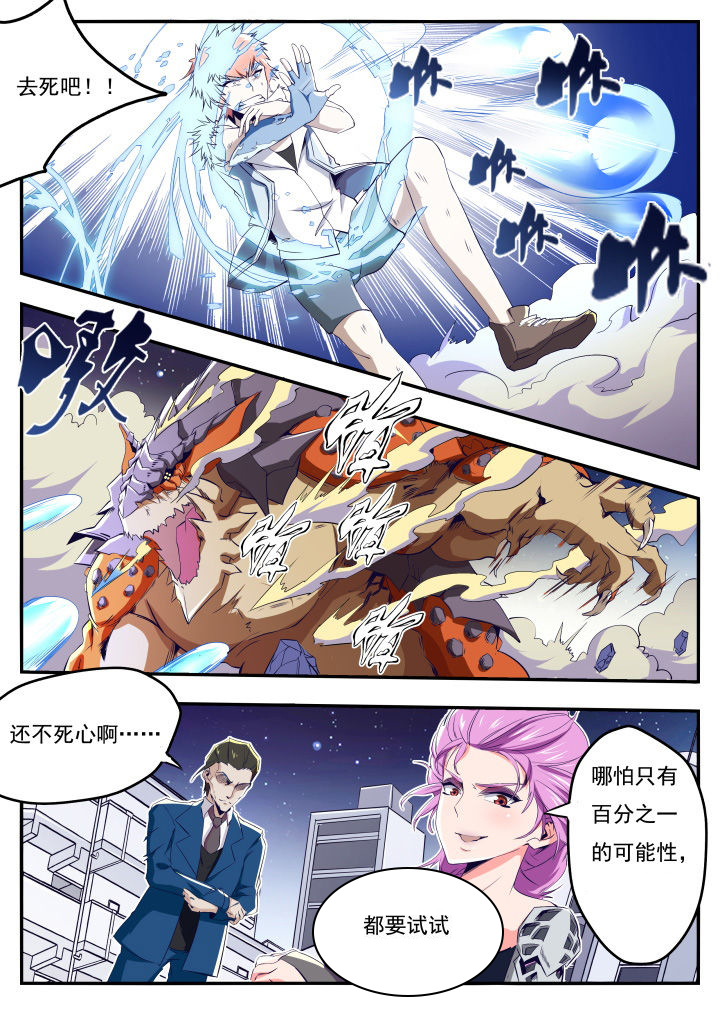 第18章：4