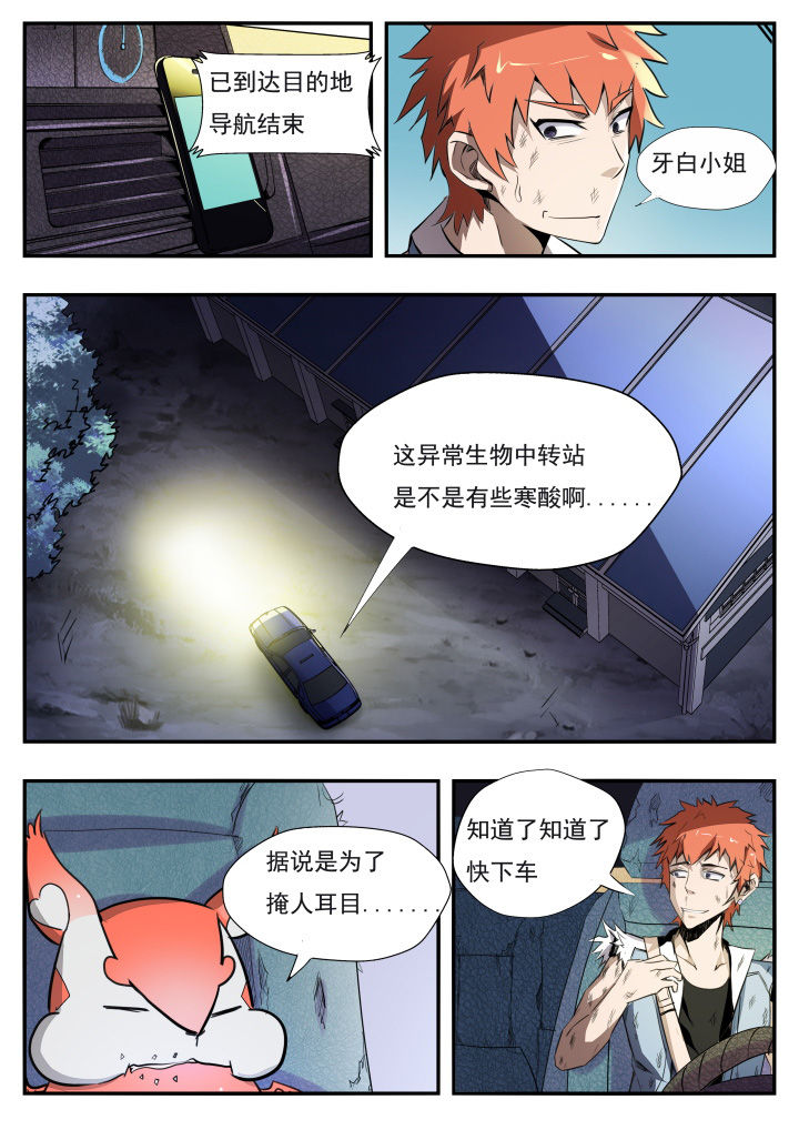 第12章：0