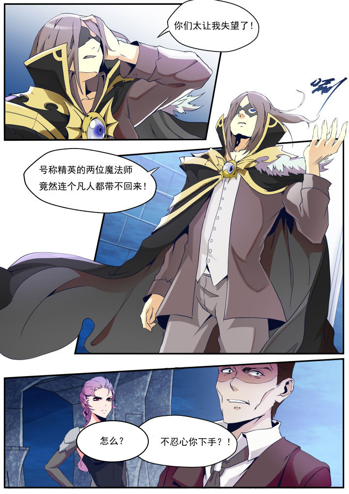 第25章：1