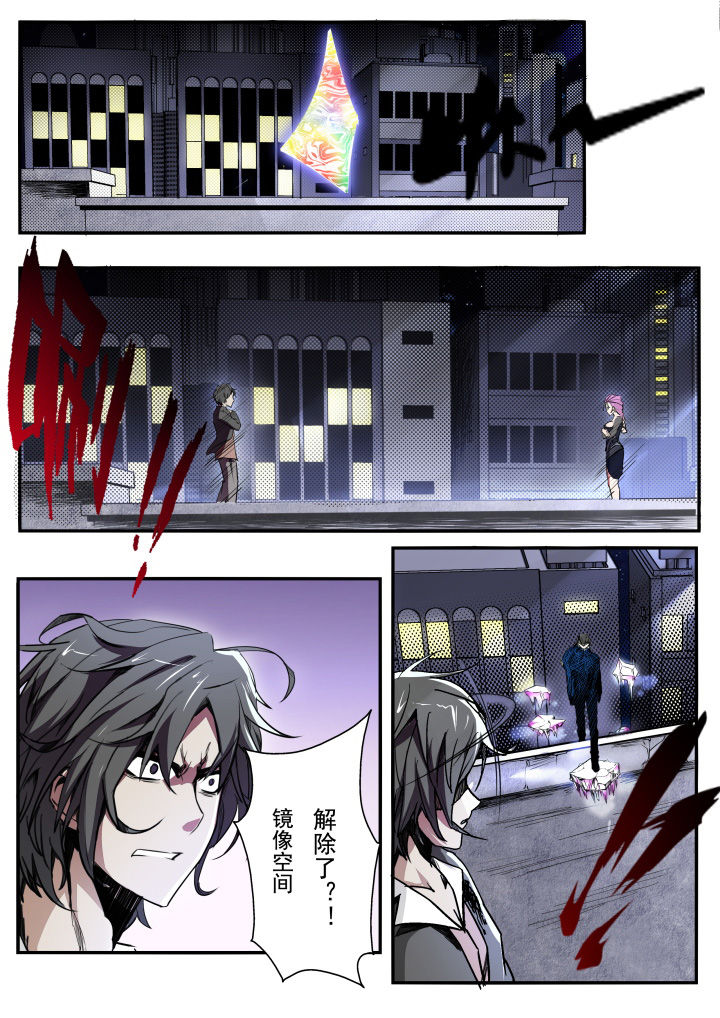 第11章：7