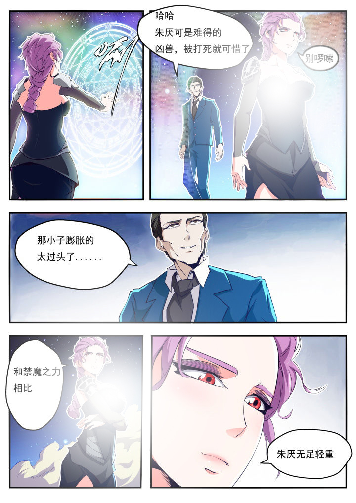 第15章：5