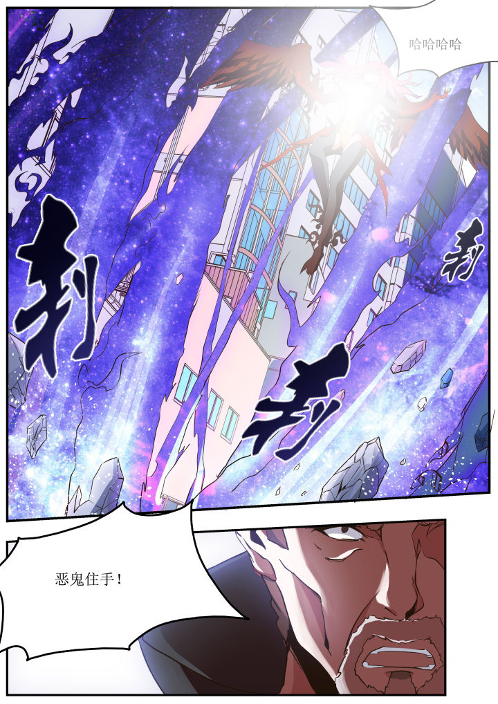 第27章：6