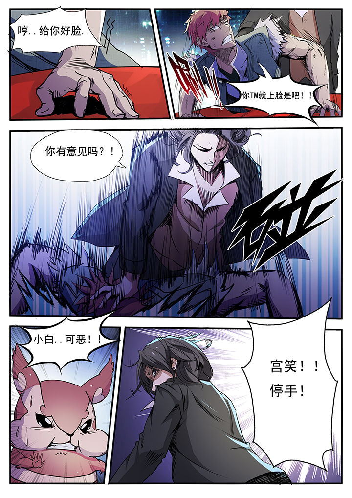 第9章：2