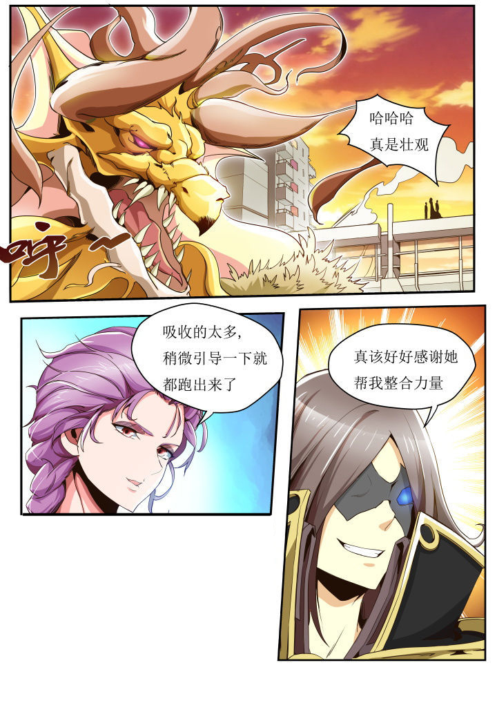 第35章：4