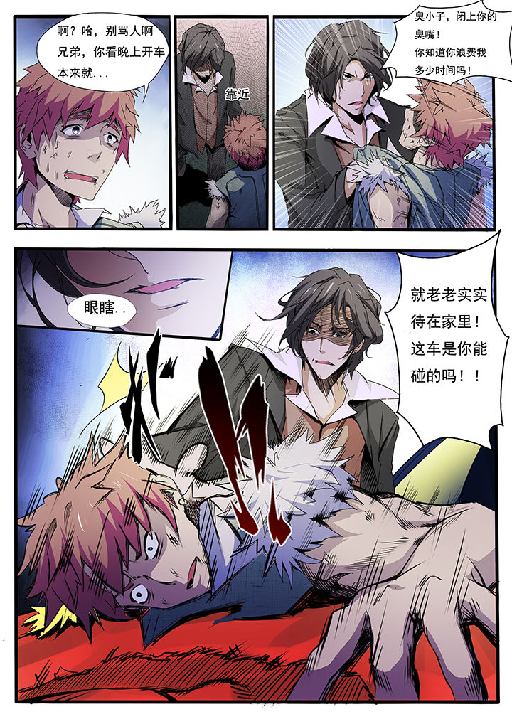第9章：1