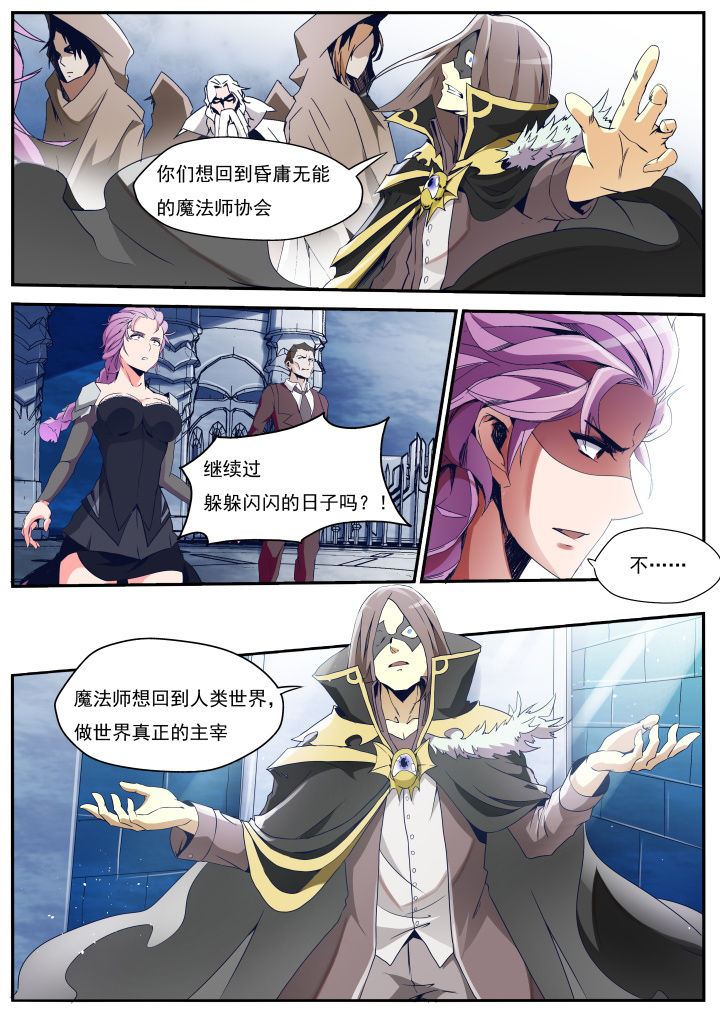 第25章：3