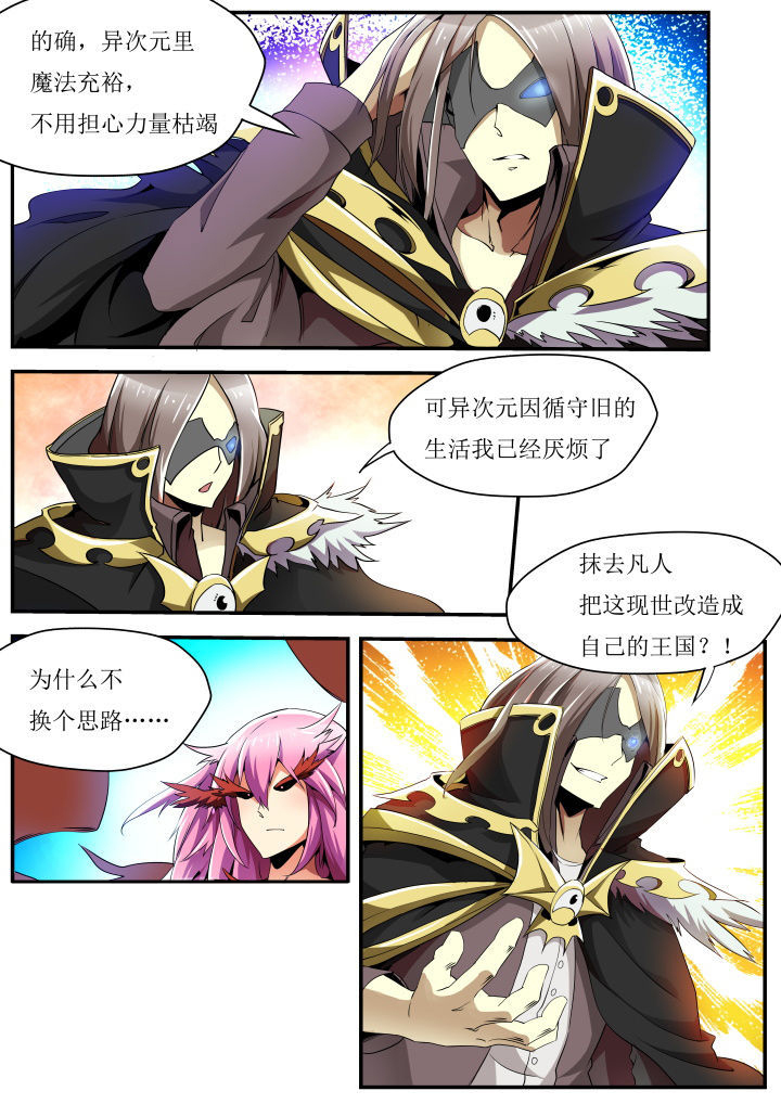 第34章：3