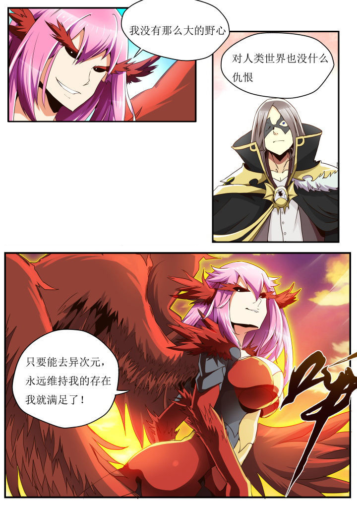 第34章：5