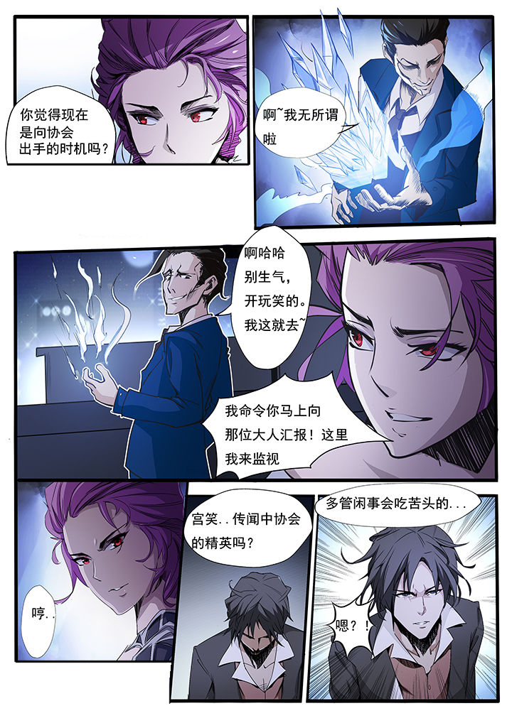 第9章：7