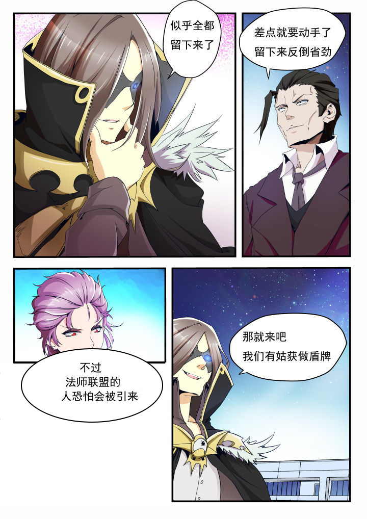 第39章：3
