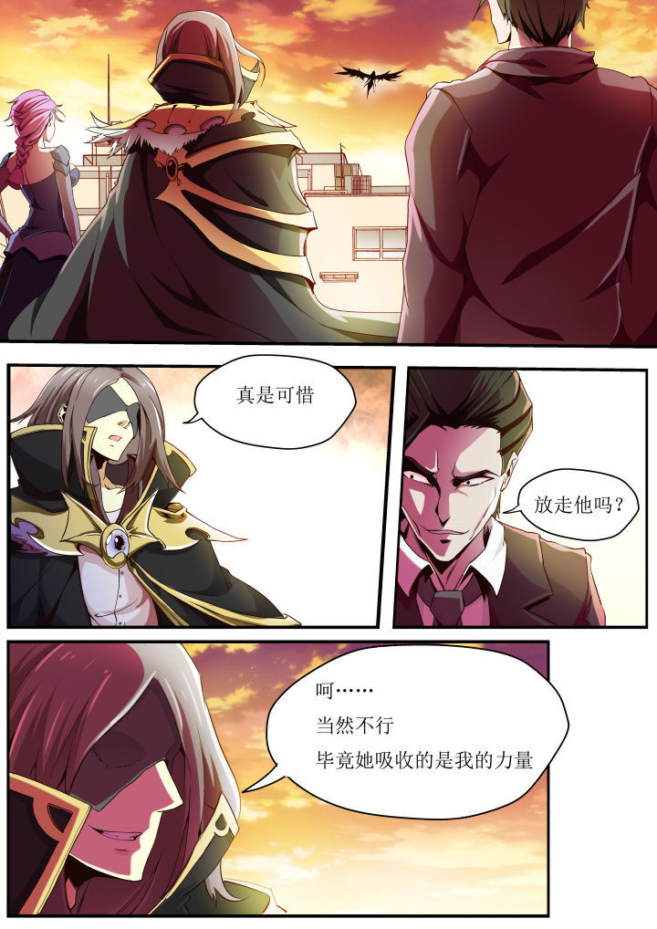 第34章：6