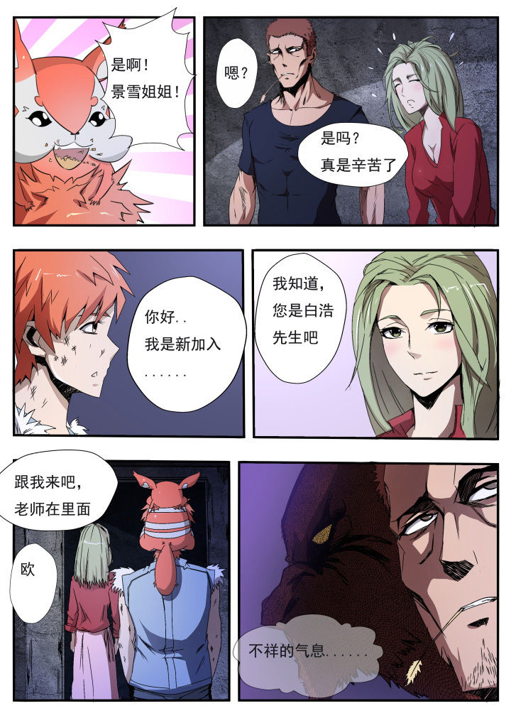 第12章：3