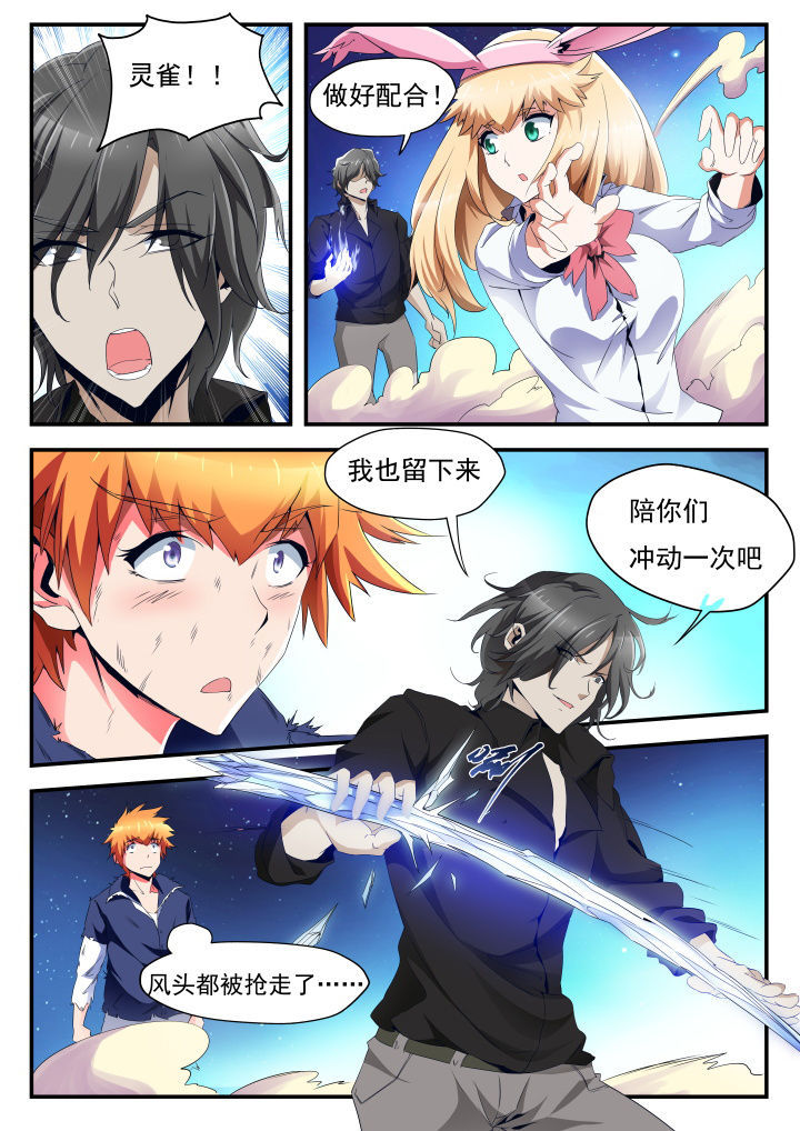 第39章：1