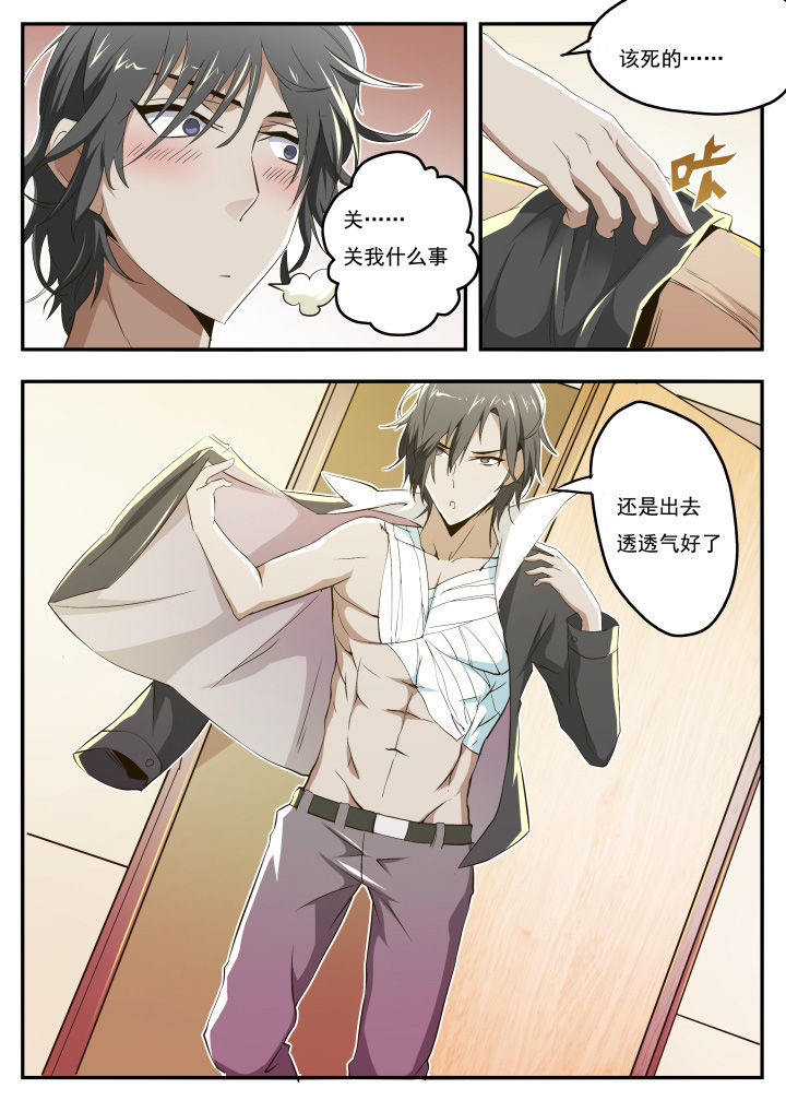 第17章：3
