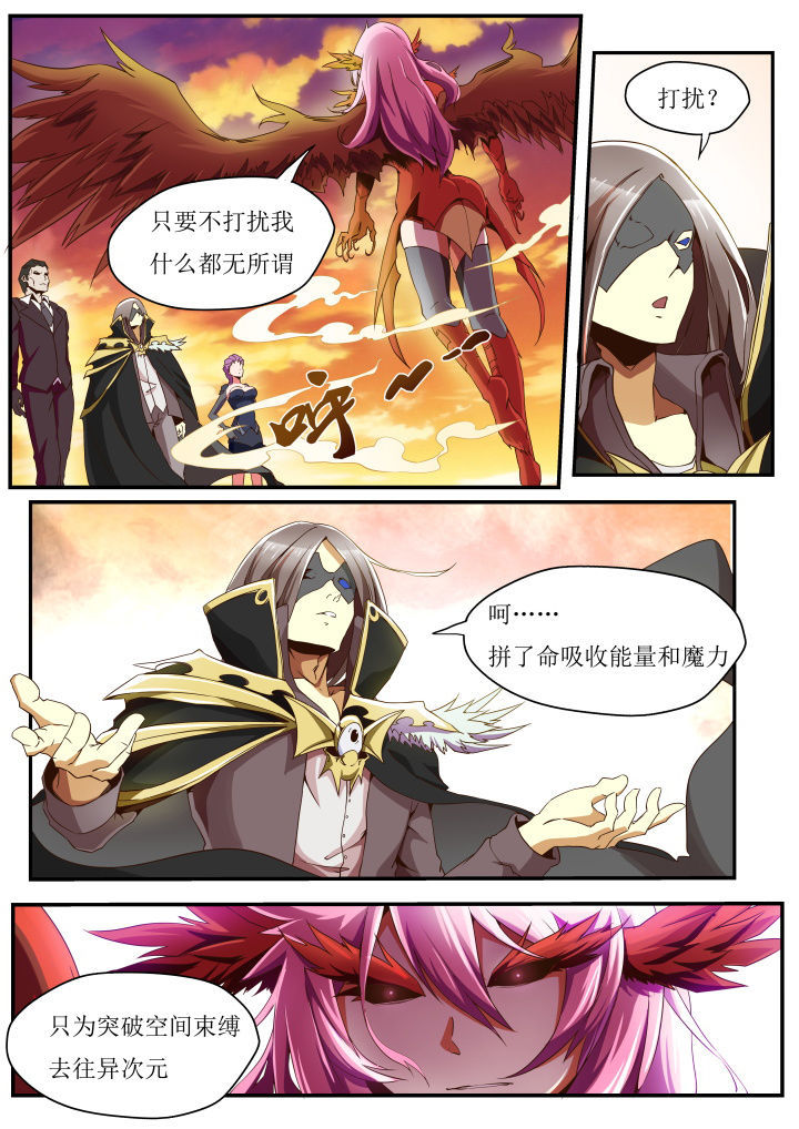 第34章：2