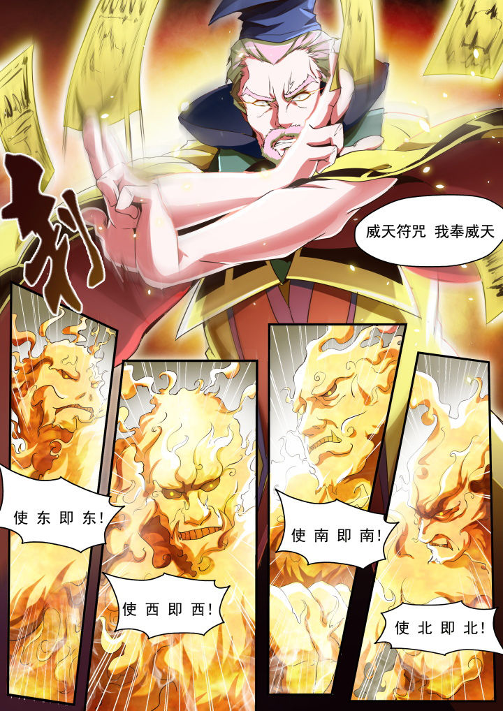 第28章：1