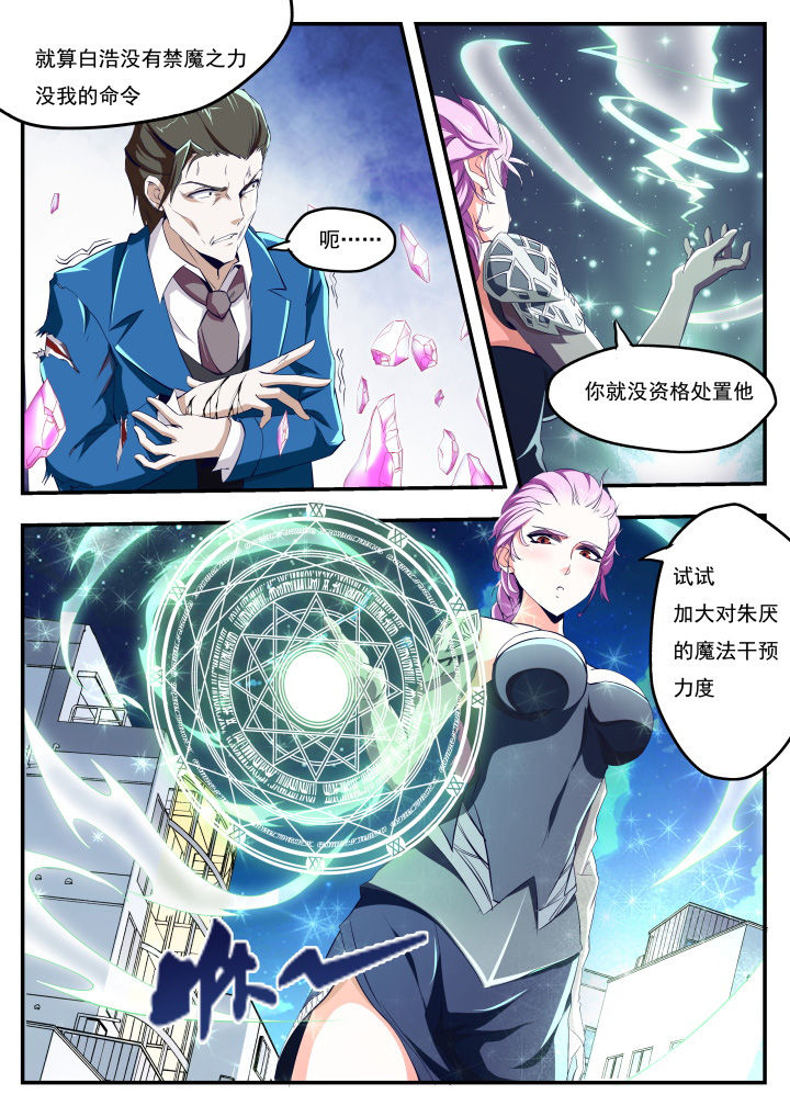第17章：1