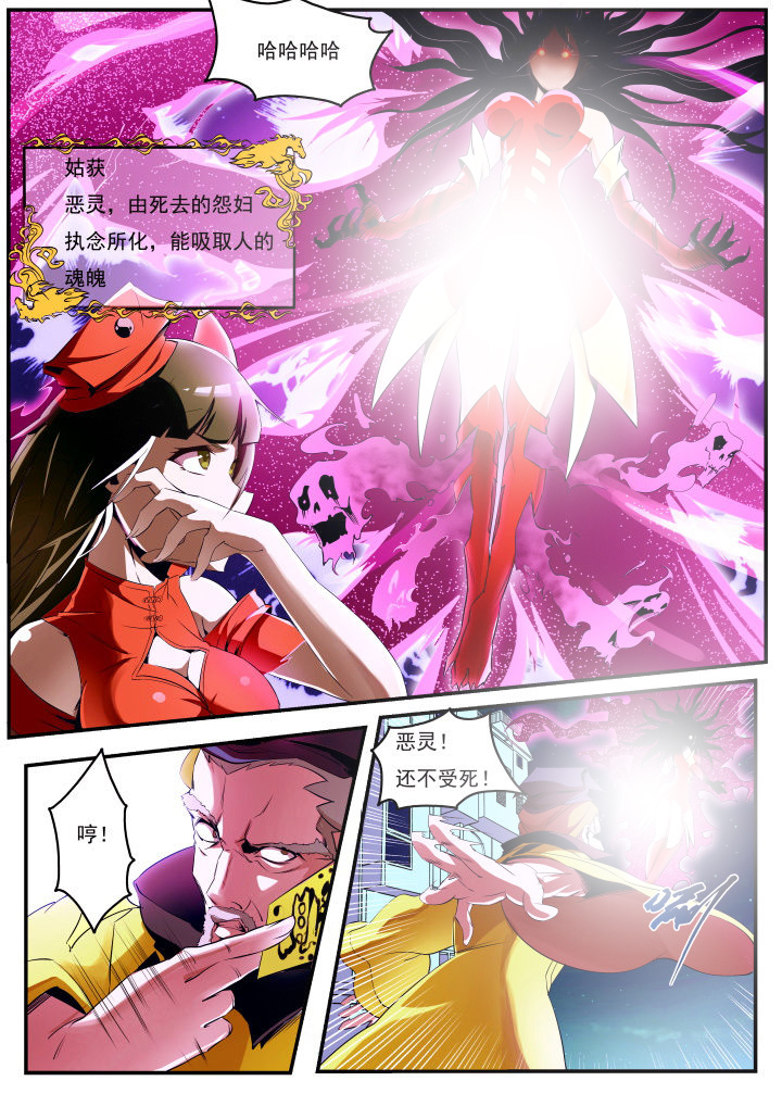 第22章：1