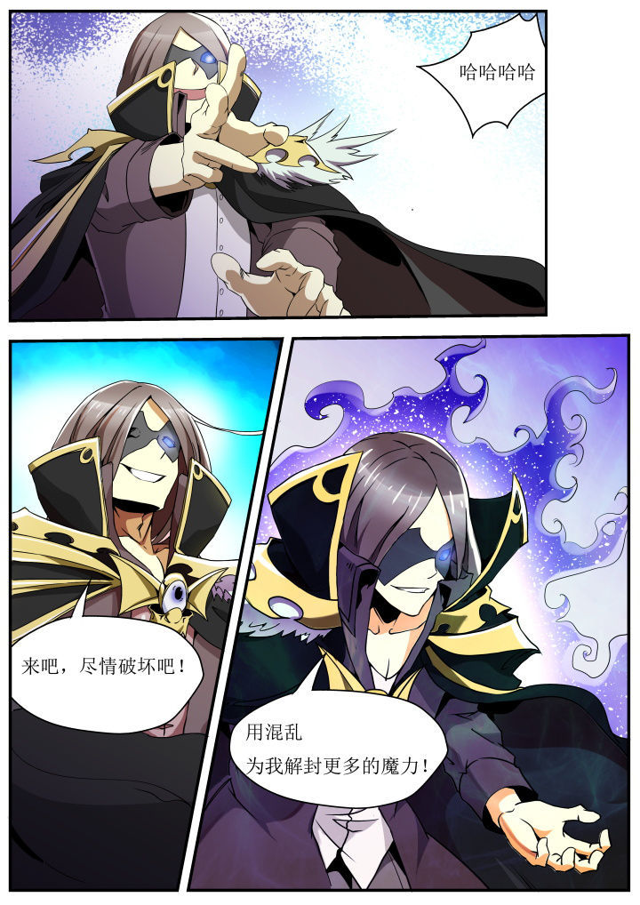 第35章：8