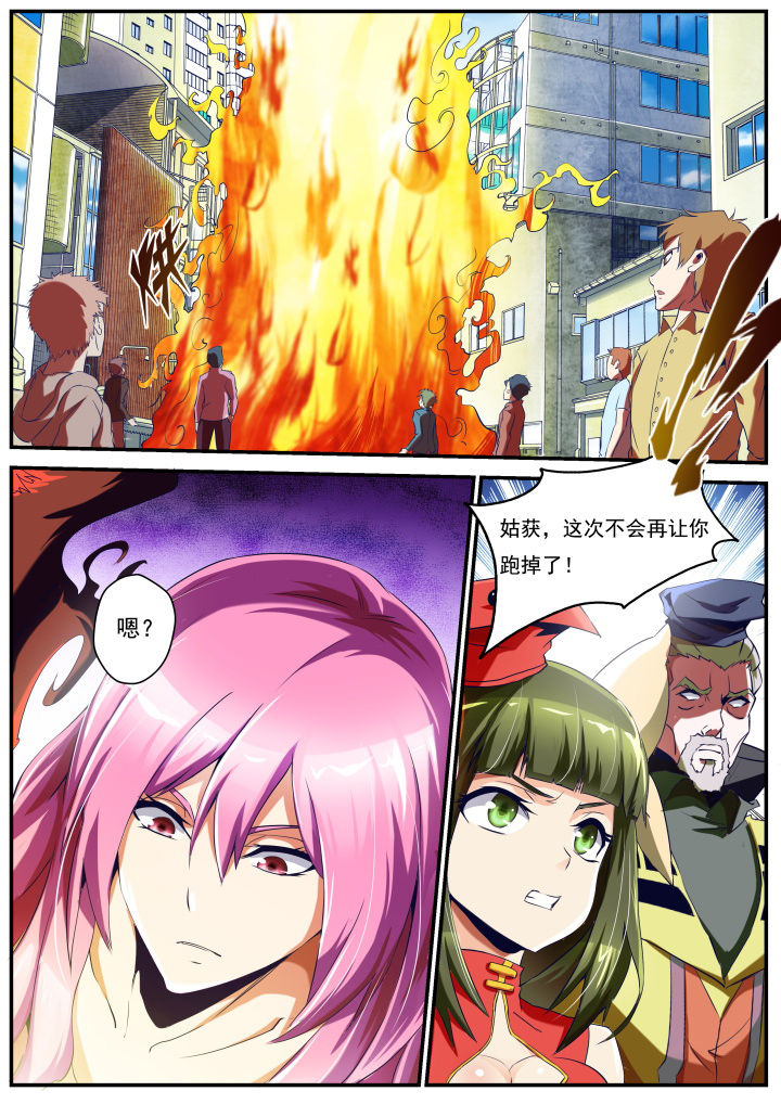 第28章：5
