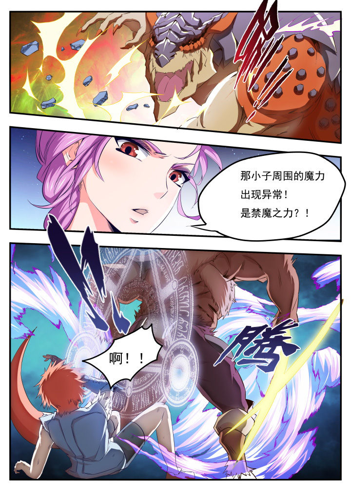 第18章：5
