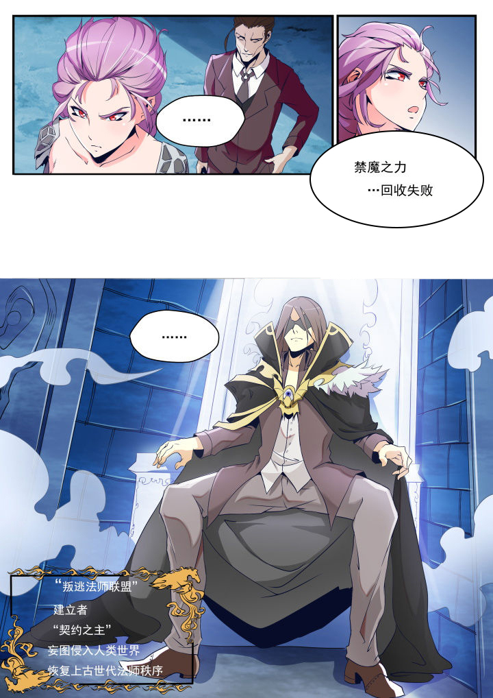 第25章：0