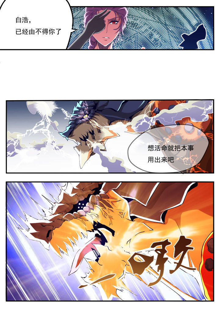 第17章：8