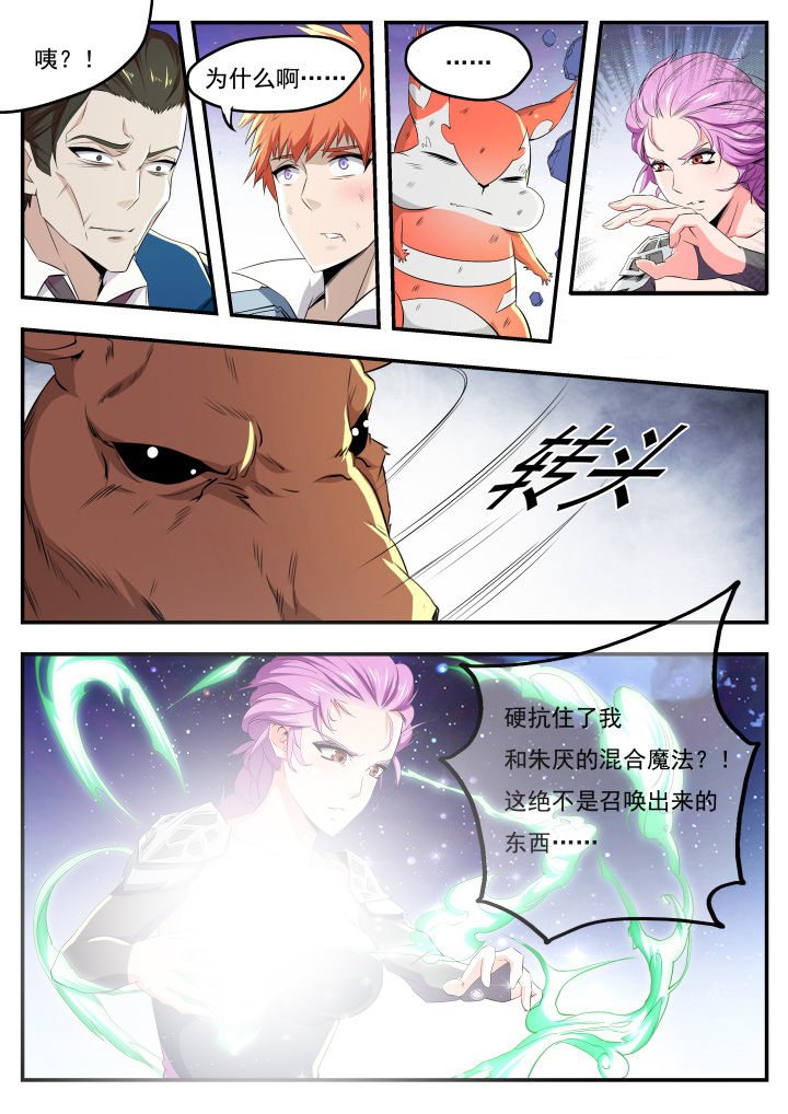 第18章：9