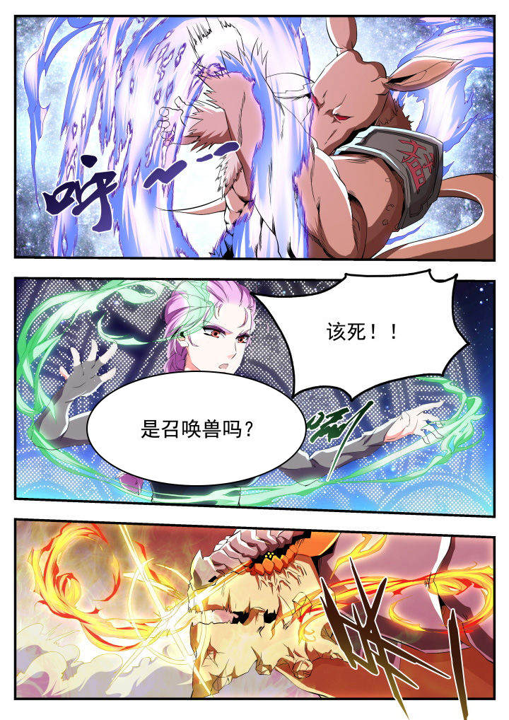第18章：7
