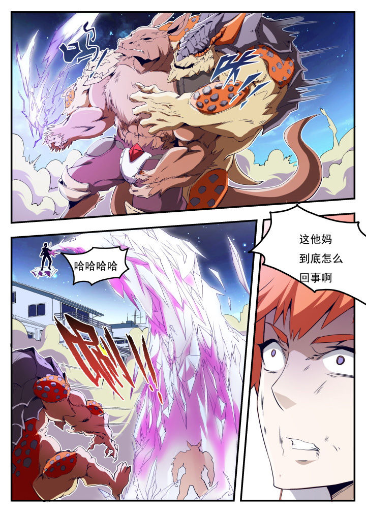 第19章：5