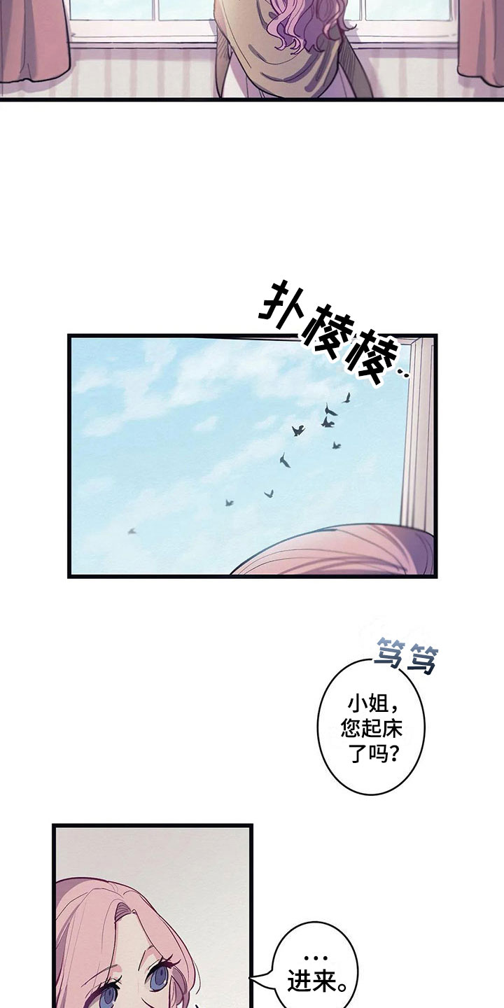 第12章：反省13