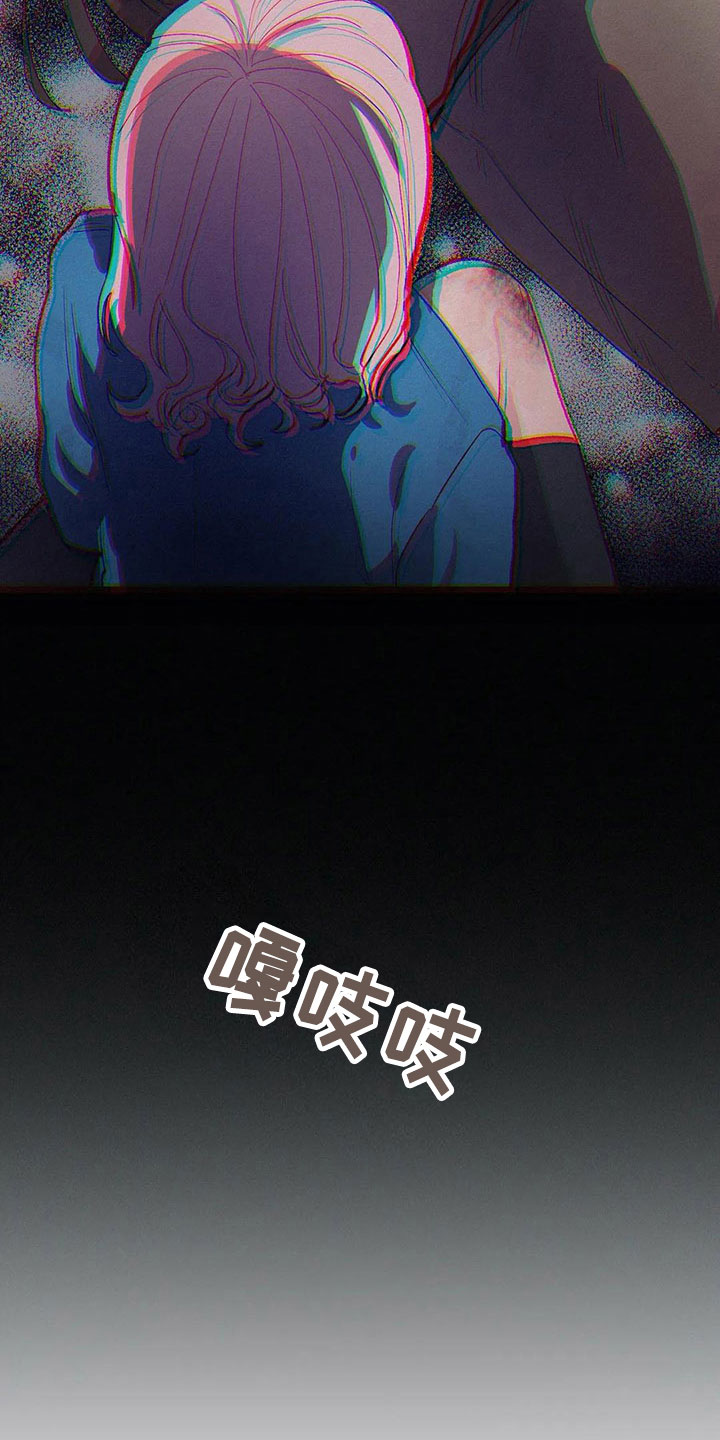 第9章：活下来11