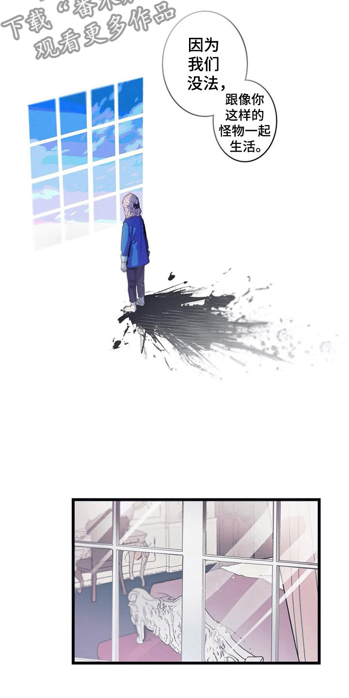 第12章：反省11