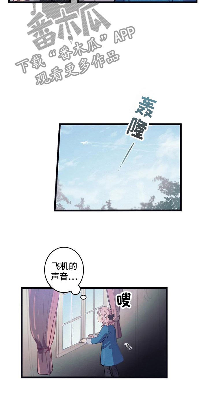 第12章：反省9