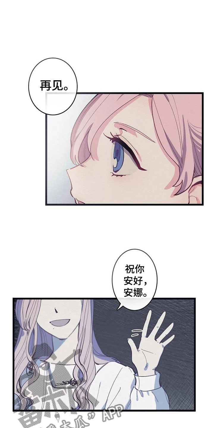 第12章：反省10