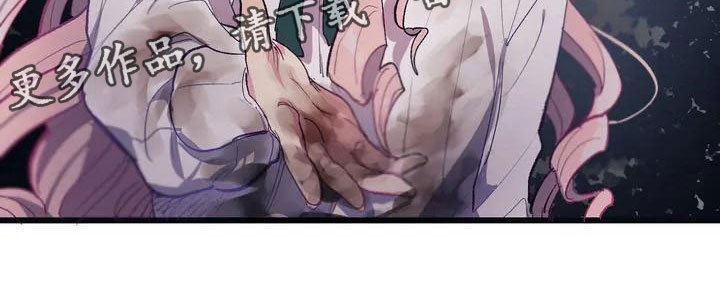 第5章：救赎15