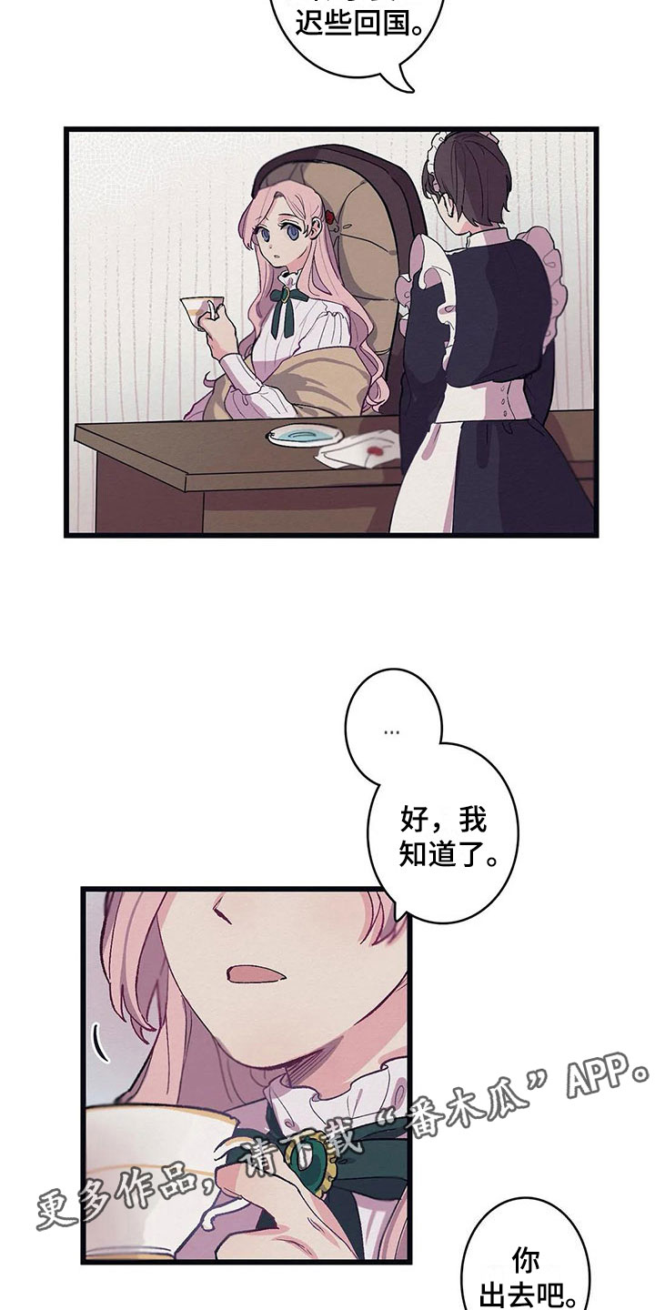 第12章：反省15
