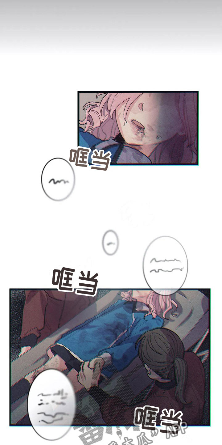 第9章：活下来12