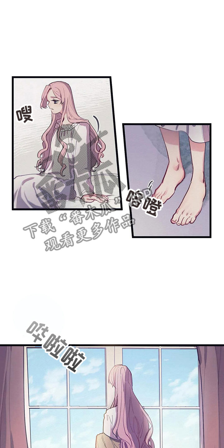 第12章：反省12