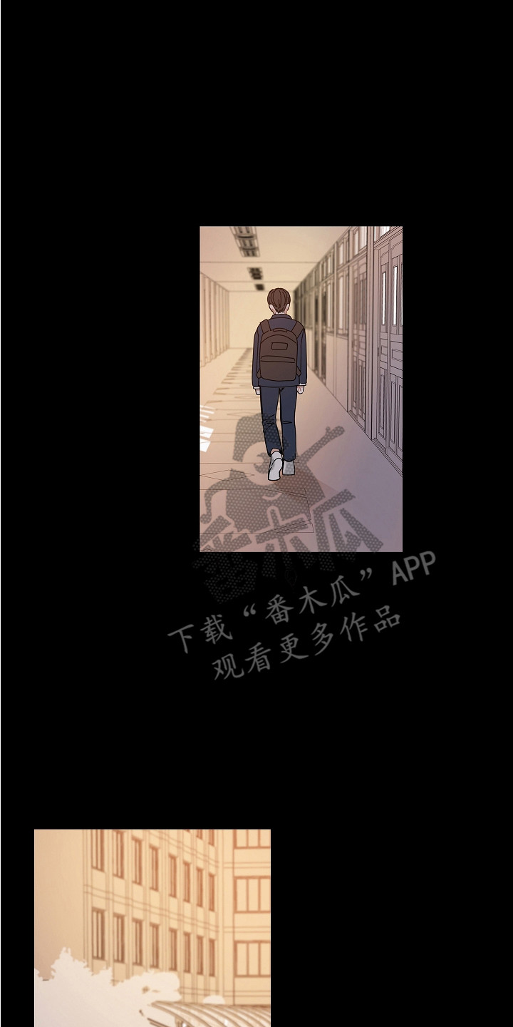 第17章：流言蜚语5