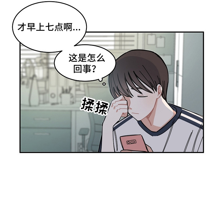 第10章：黑屏14