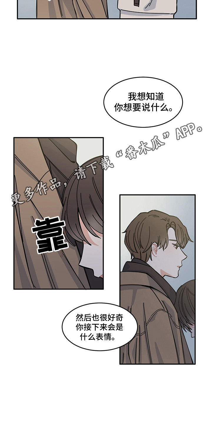 第22章：回归7