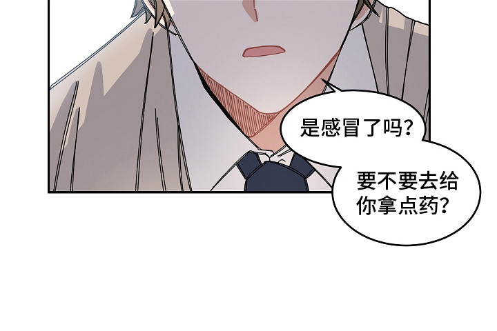 第5章：主人公13
