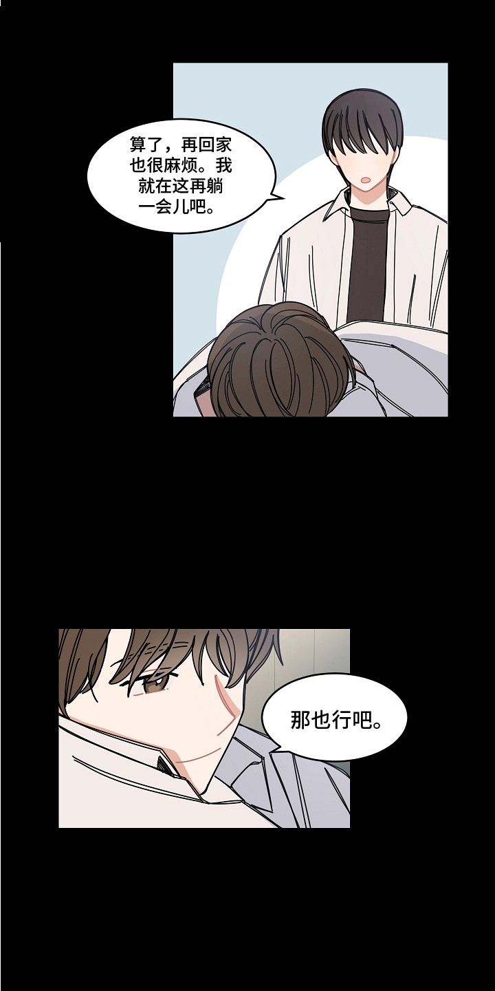 第14章：多看一眼4