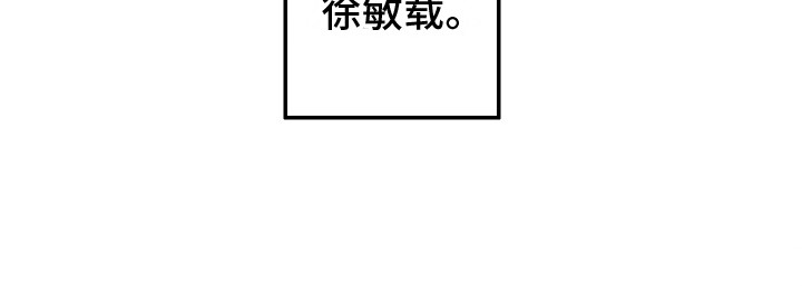 第21章：毕业典礼14