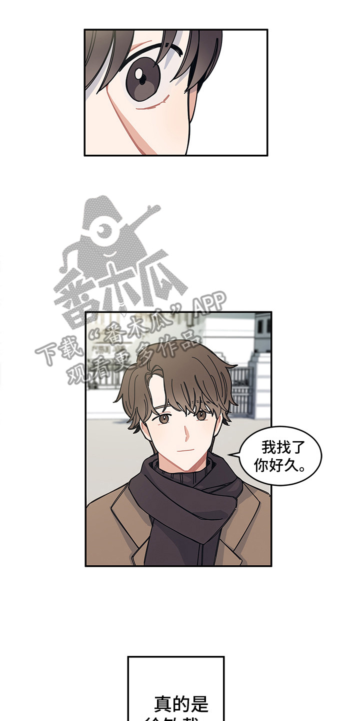 第21章：毕业典礼13
