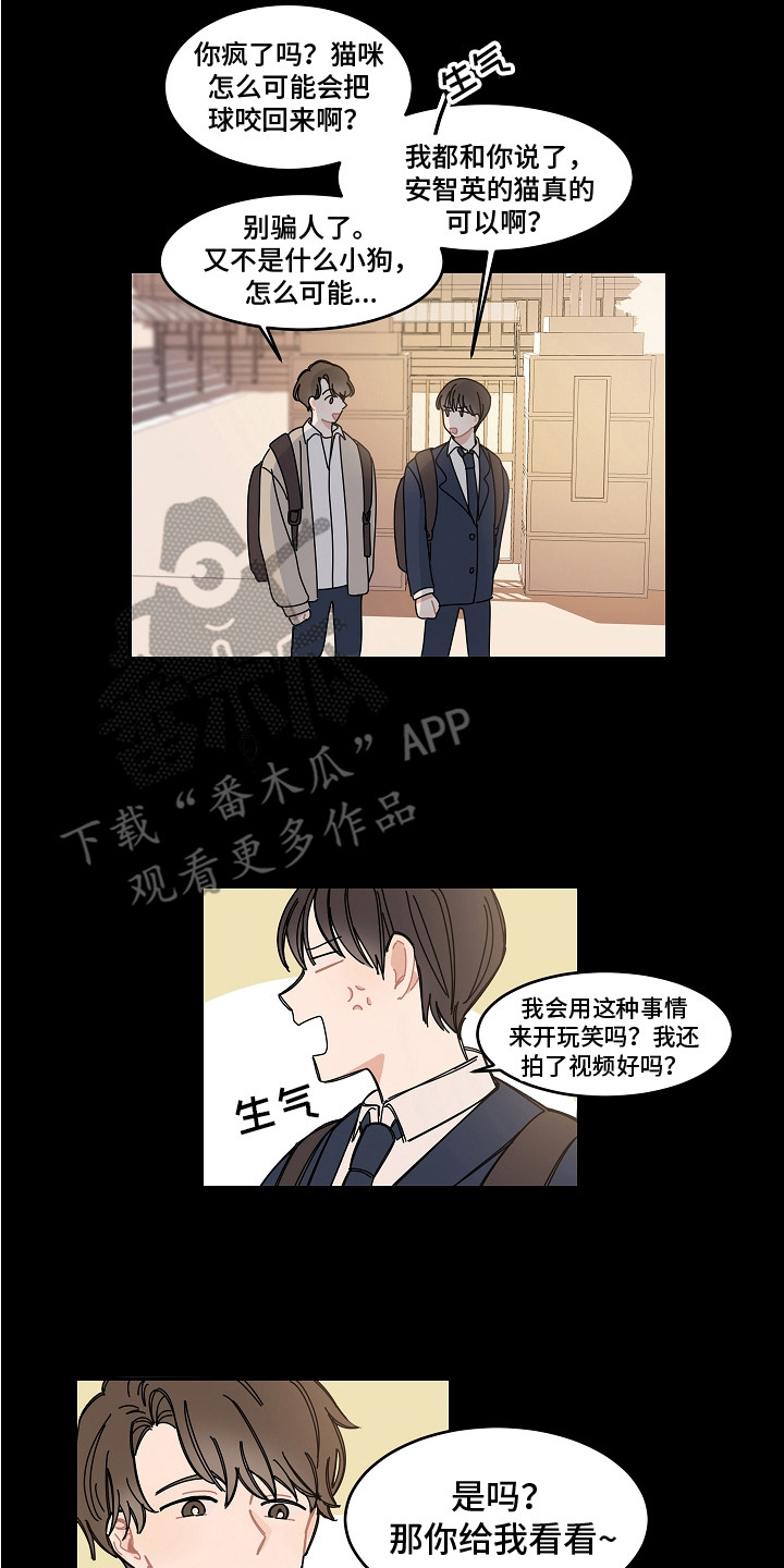 第16章：纠结5
