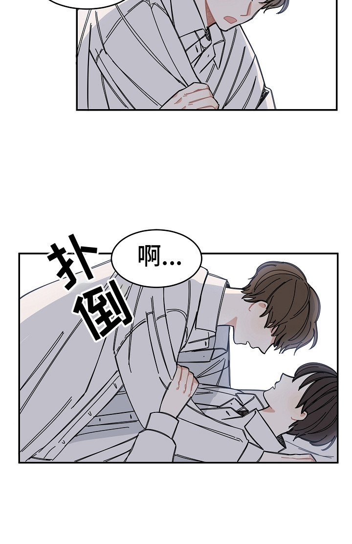 第14章：多看一眼14
