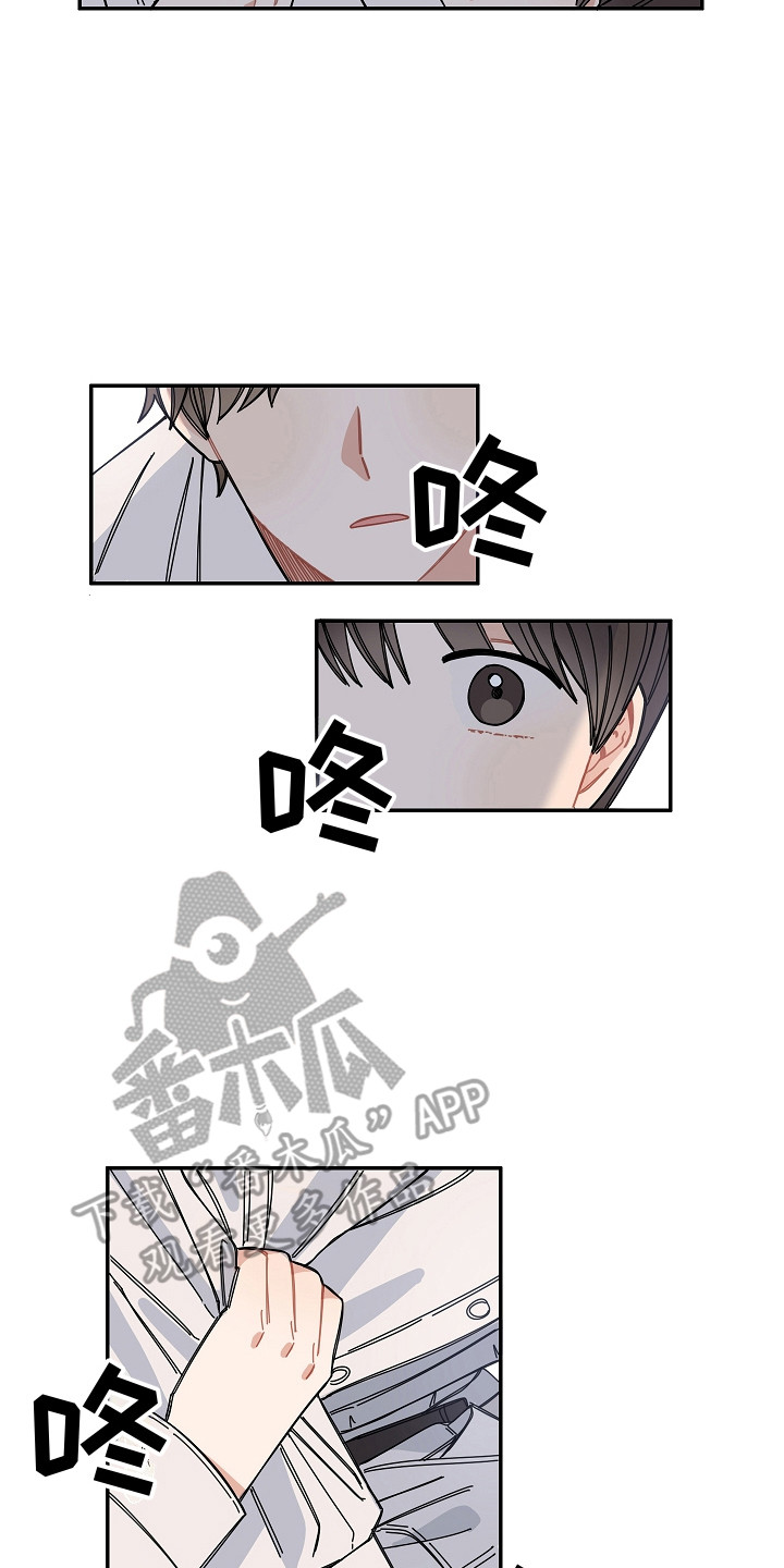 第15章：尴尬1