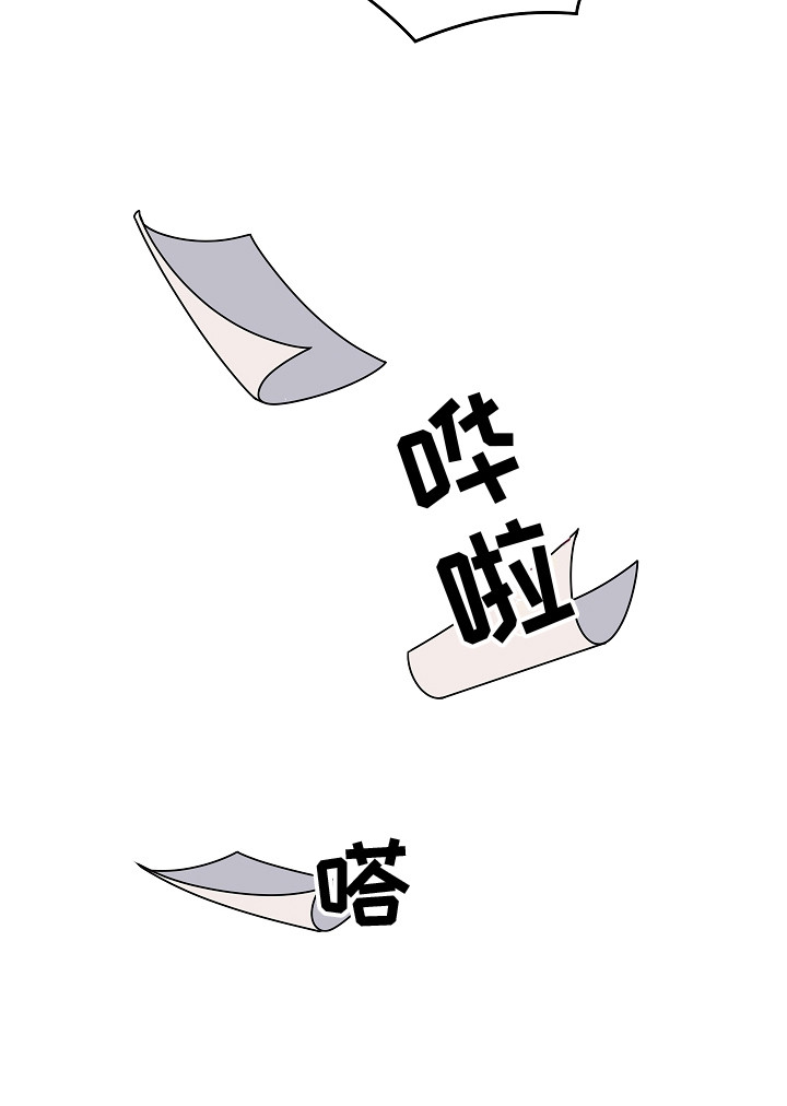 第8章：感冒了14